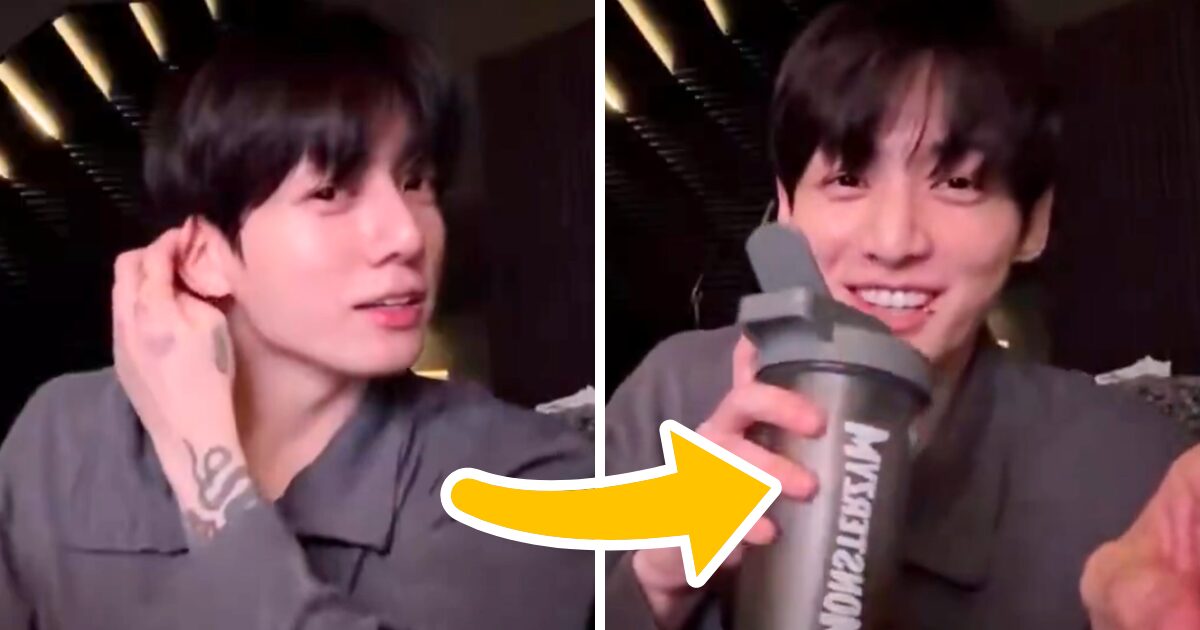 BTS's Jungkook Criticized for Alleged Arrogant Behavior Toward Fans 1 BTS's Jungkook Slammed For "Arrogant" Behavior Toward His Own Fans