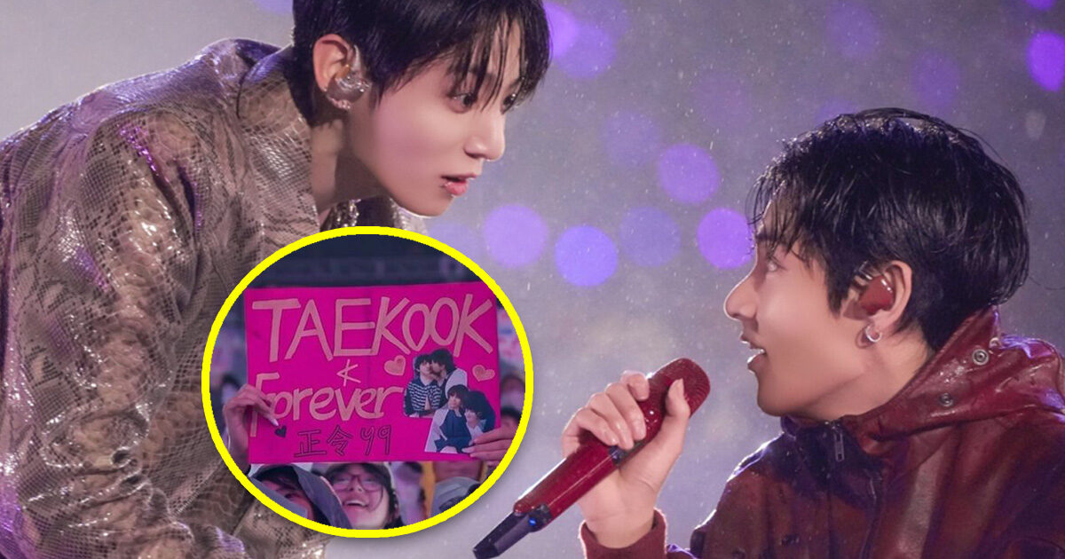 BTS's V Tells TaeKook Shipper to Go Touch Grass Amid Fan Debate 1 BTS's V Basically Told A "TaeKook" Shipper To Go Touch Grass