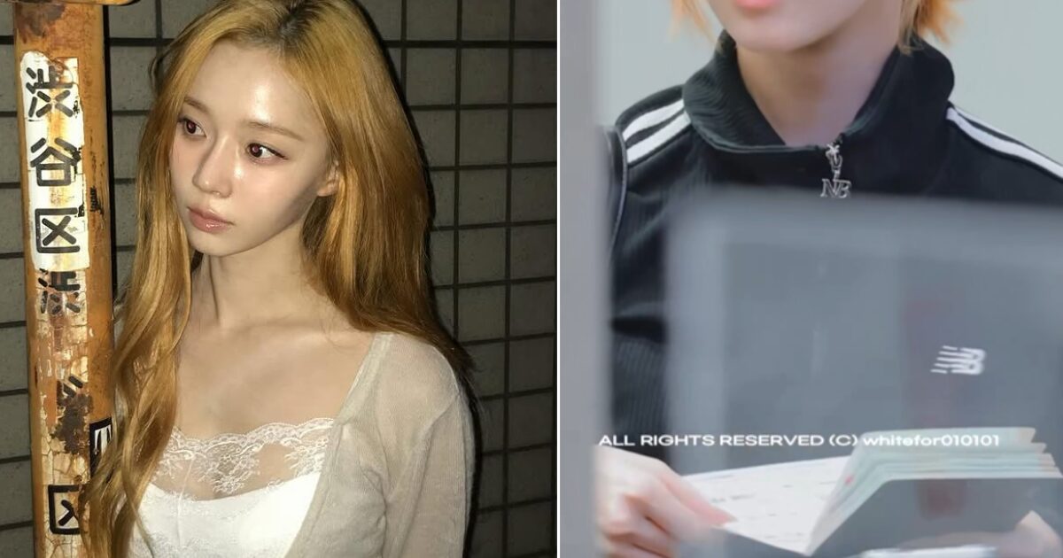 aespa Winter Faces Backlash Over Barefaced Visuals Without Makeup 1 aespa Winter's Barefaced Visuals Without Makeup Triggers Major Hate