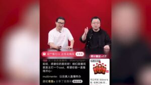 AI Avatars in China Demonstrate Superior Influence