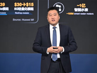 5G-A and Artificial Intelligence Enabling Seamless All-Scenario AIoT Connectivity