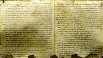 AI Discovers Dead Sea Scrolls Are Older Than Previously Believed – DW – 06/04/2025