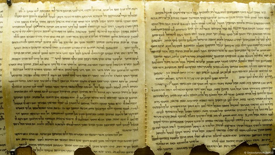 AI Discovers Dead Sea Scrolls Are Older Than Previously Believed – DW – 06/04/2025