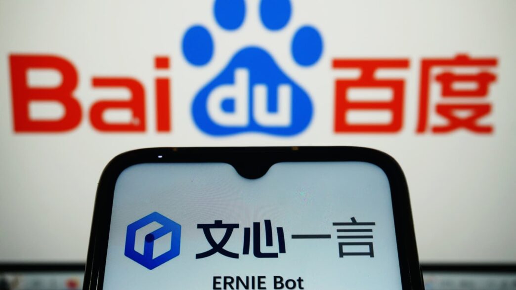 China's Largest AI Decline Since DeepSeek as Baidu Launches Ernie, Impacting Market