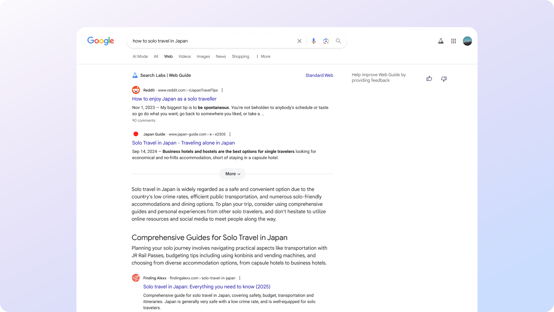 Screenshot from labs.google.com/search/experiment/34, July 2025