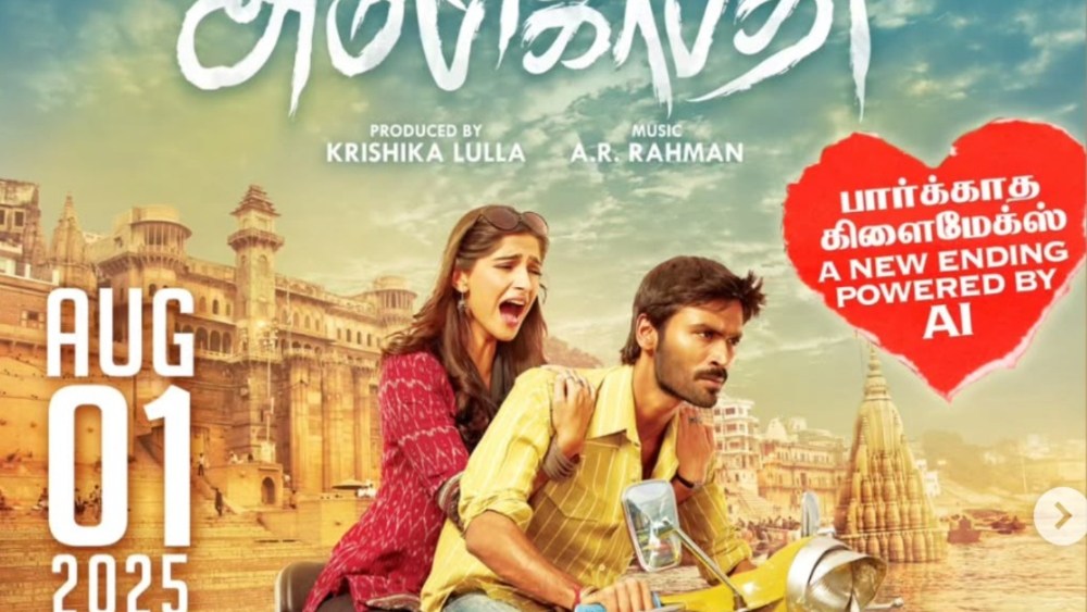Eros Aanand Rai Conflict Over AI-Modified 'Raanjhanaa' Conclusion Intensifies