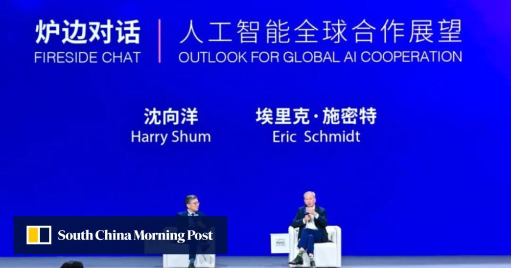 AI Specialists Call for US-China Partnership at Shanghai Summit