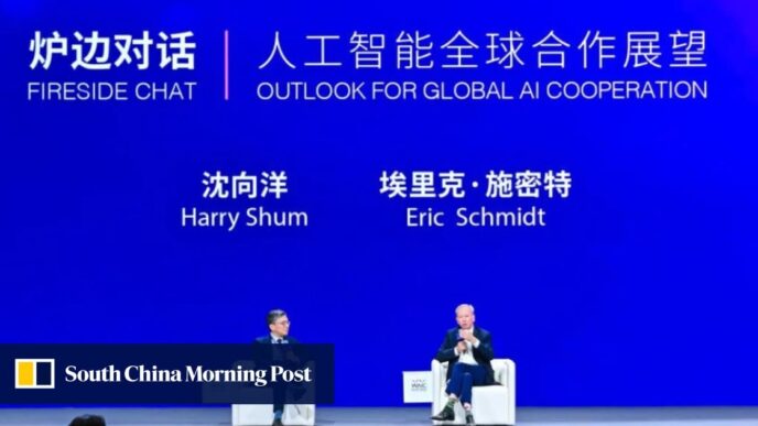 AI Specialists Call for US-China Partnership at Shanghai Summit