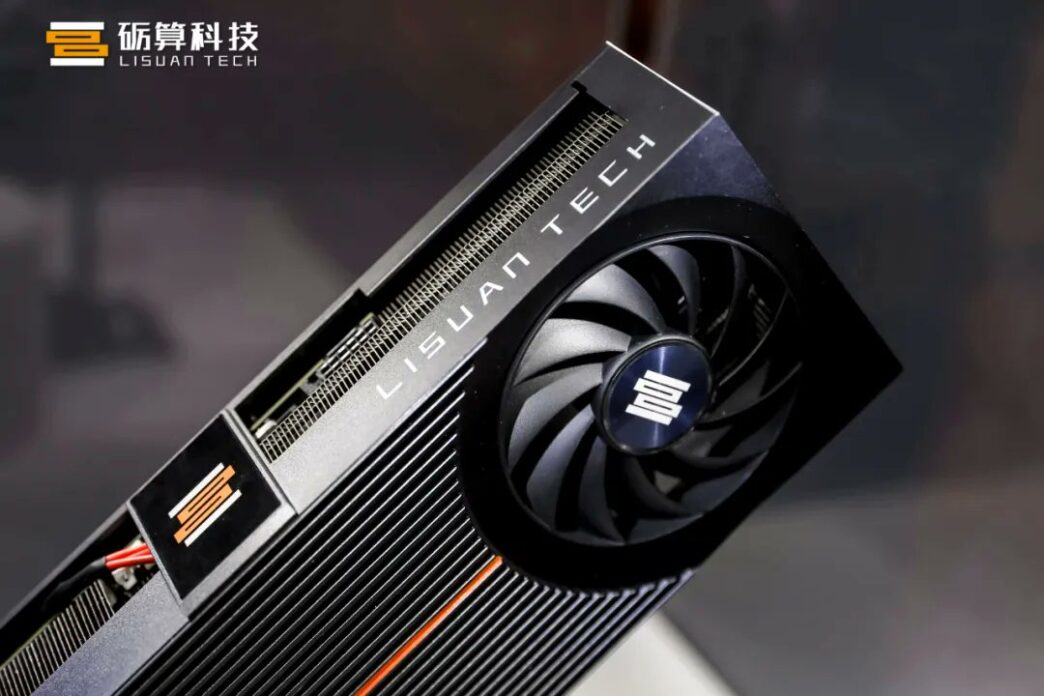 Lisuan Tech graphics card with cooling fan and branding, angled view.