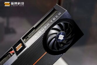 Lisuan Tech graphics card with cooling fan and branding, angled view.