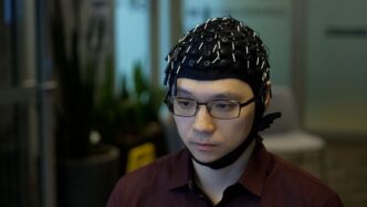 Neuralink cap