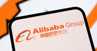 Alibaba AI release