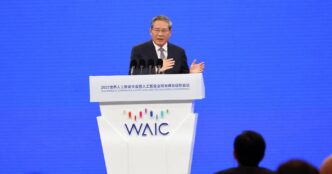 China AI Cooperation