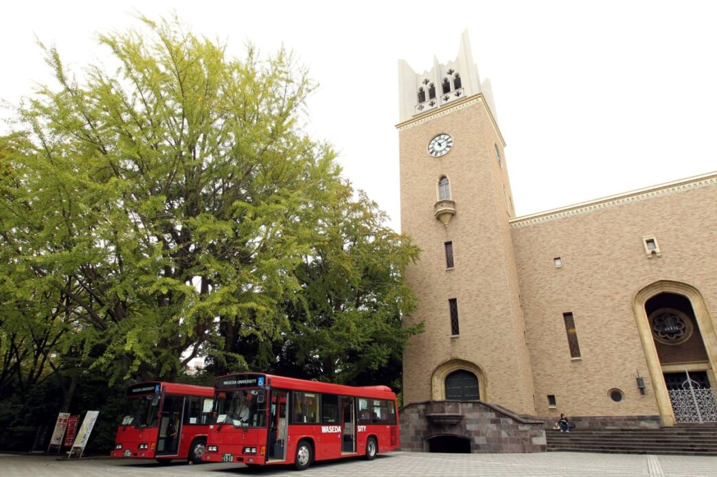 Concealed AI Prompts in Scholarly Articles Raise Questions About Research Integrity