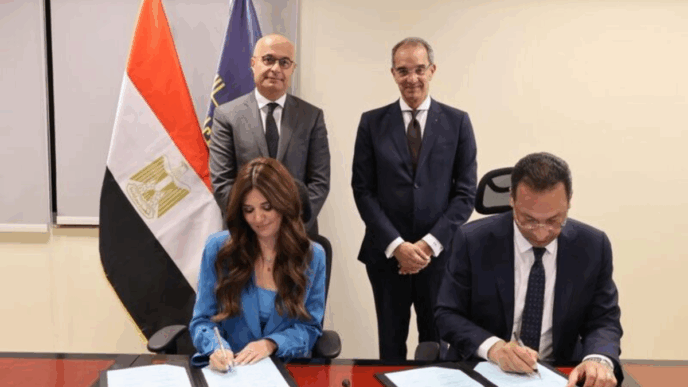 Egypt Unveils Second National AI Plan, Securing Role as Regional Digital Frontrunner