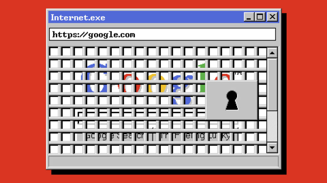 Pixel art of a retro browser showing Google behind bars with a keyhole overlay