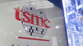 TSMC Chip Factory